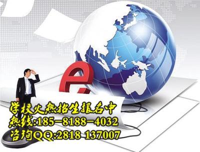 【成都機(jī)電工程學(xué)校2016年春季開學(xué)了】價格,廠家,其他辦公用品-搜了網(wǎng)